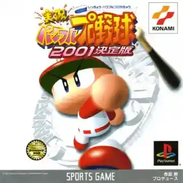 Jikkyou Powerful Pro Yakyuu 2001 - Ketteiban (JP)-PlayStation